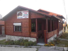 Отель Vyara Guest House  Сапарева-Баня